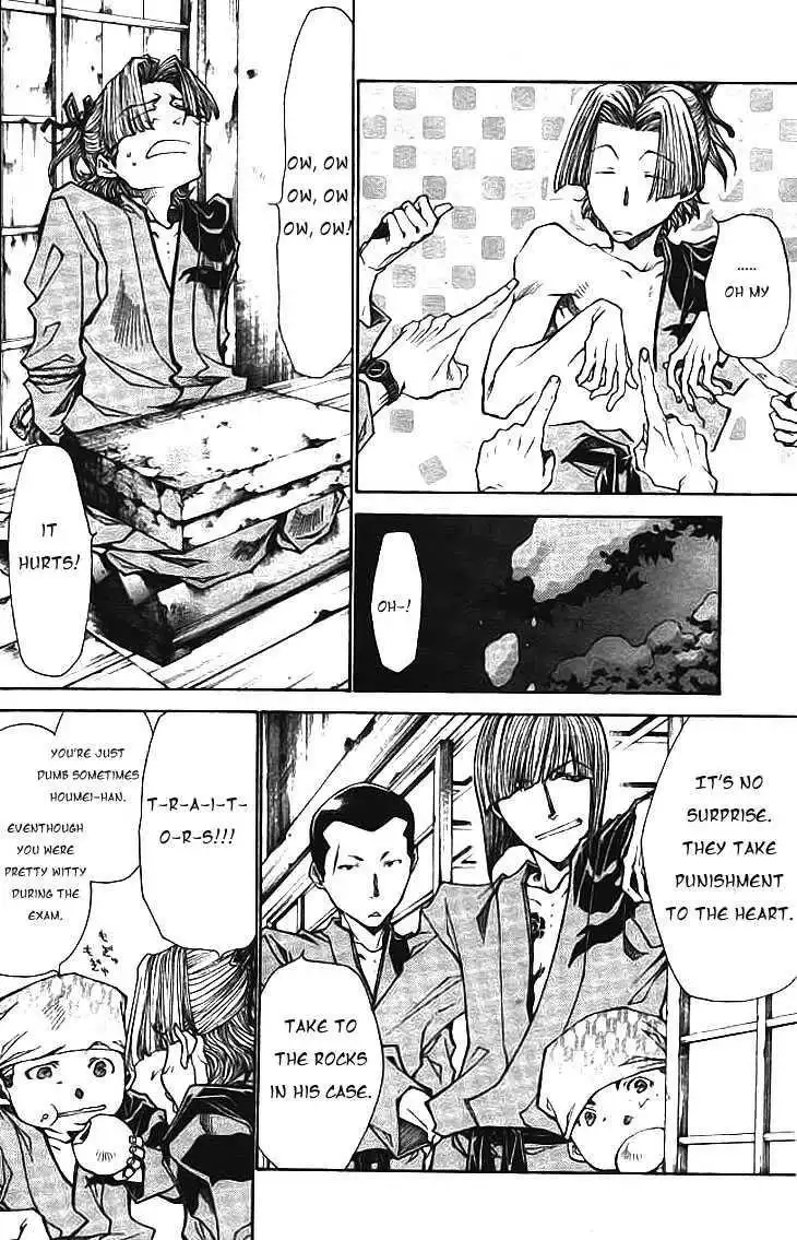 Saiyuki Ibun Chapter 4 6